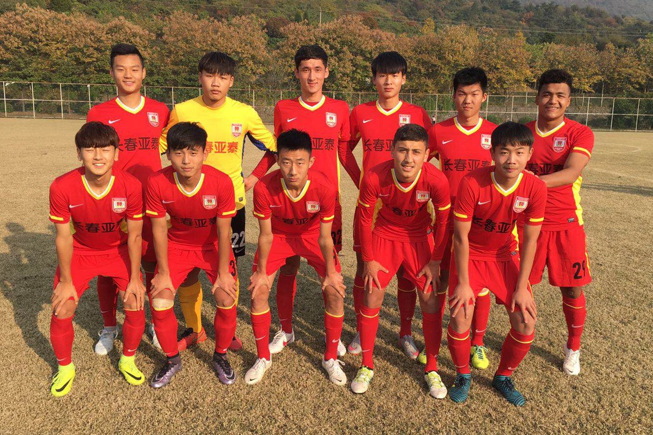 亚泰青训| 精英联赛第五阶段:亚泰U18队1比1天