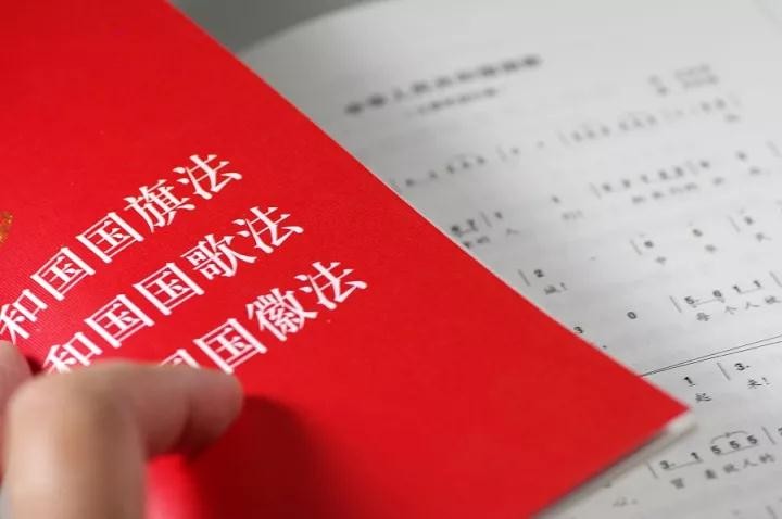 嘘国歌,辱仪式,香港球迷竟然嚣张到需要法律来