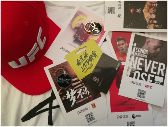 最受PP体育会员欢迎的国米巨星 双十一现身苏