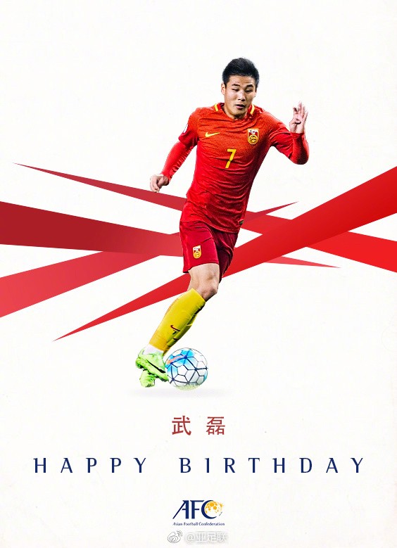 上港足协杯海报:时间沉淀记忆 - 上海绿地申花