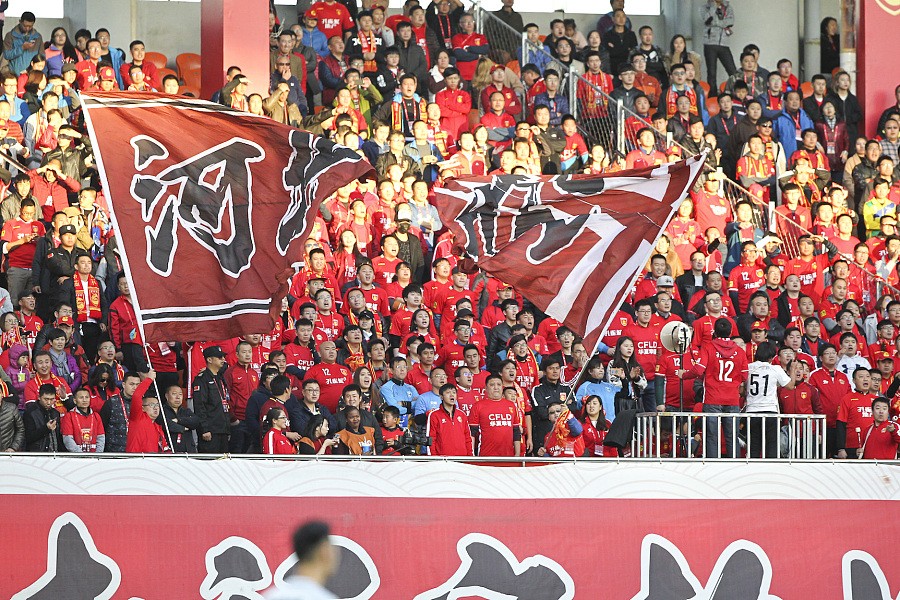 北京日报:京津冀成为中国足球版图新势力 - 北
