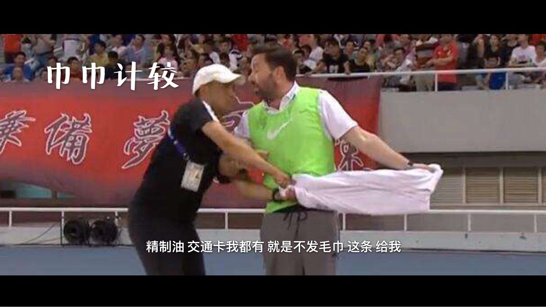 上港足协杯海报:不忘初心 - 上海绿地申花|上海