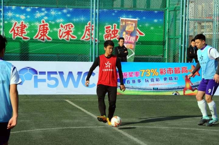 【绿茵动态】中国足协召开2017年度注册工作