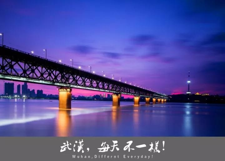 足球城武汉|行到水穷处,坐看云起时