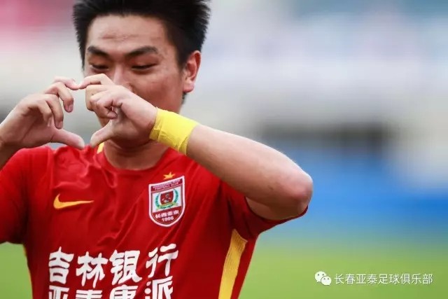 亚泰进球时刻|百场中超只是起点 落户长春蒋哲