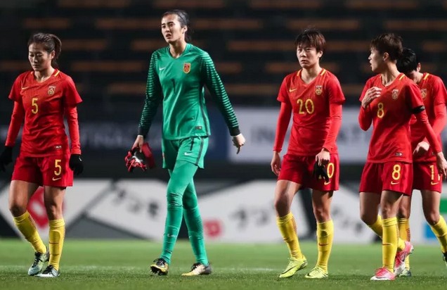 东亚杯 | 中国女足首战失利 调整状态11日迎战