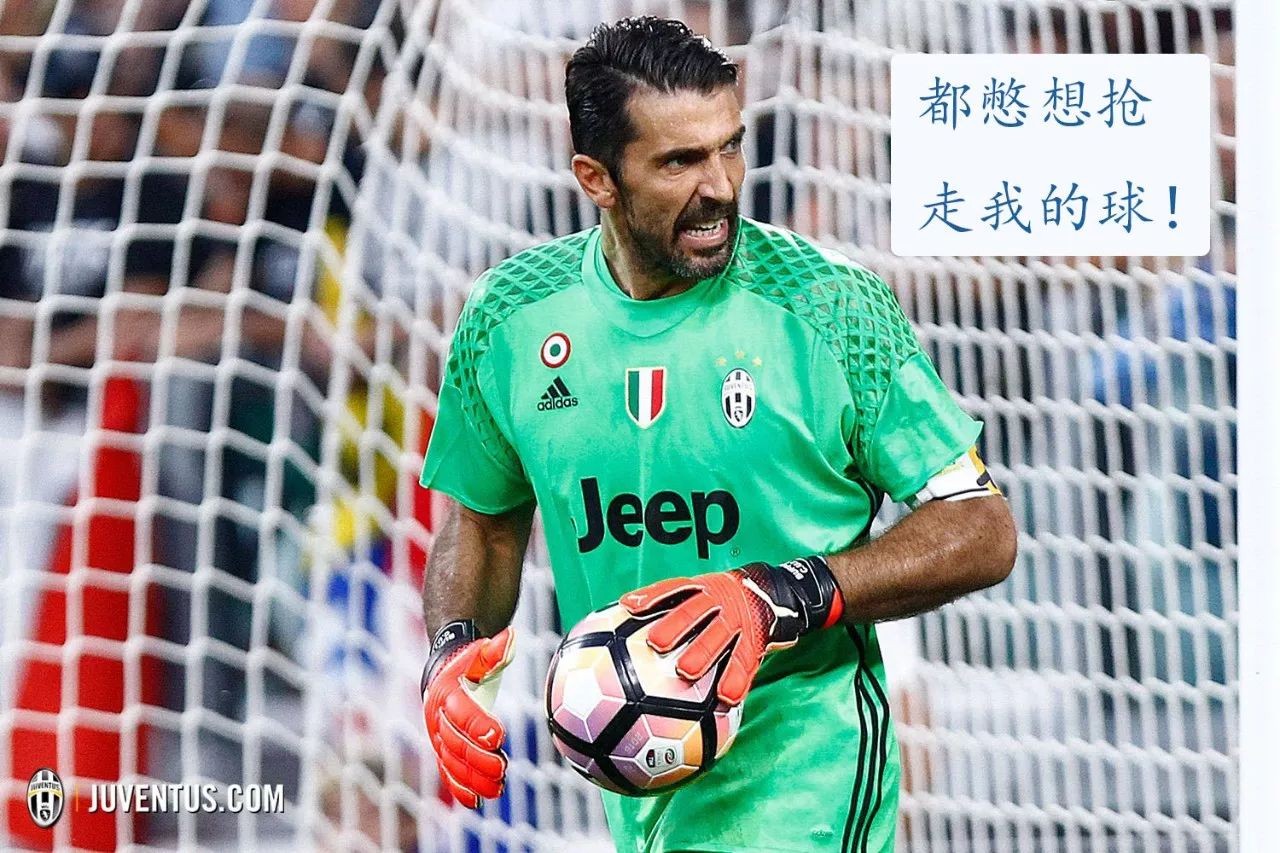 3分钟看懂足球 | 伪球迷入门指南 NO.1 规则