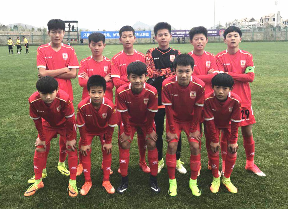 U14锦标赛 | 亚泰负华夏幸福获第四 9名球员入