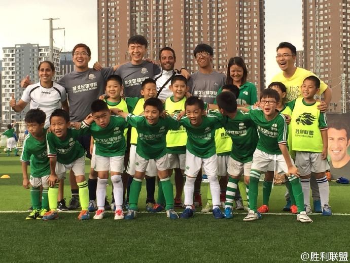 成都足协回应菲戈足球学院人去楼空:不会让家