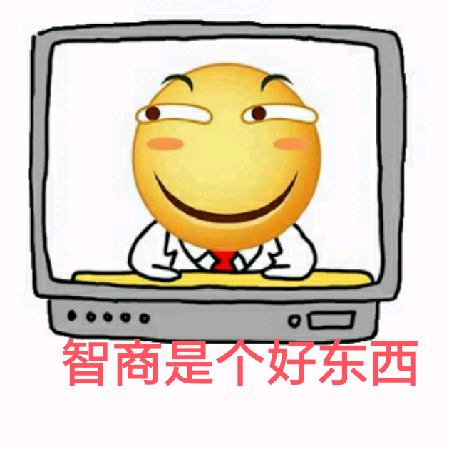 FIFA OL3终极传奇登场:老马、大罗、小罗、亨