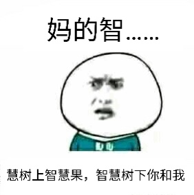 颗粒感是什么梗 ChNy21o6ROaARcIZAABKcpXugiA74.jpeg