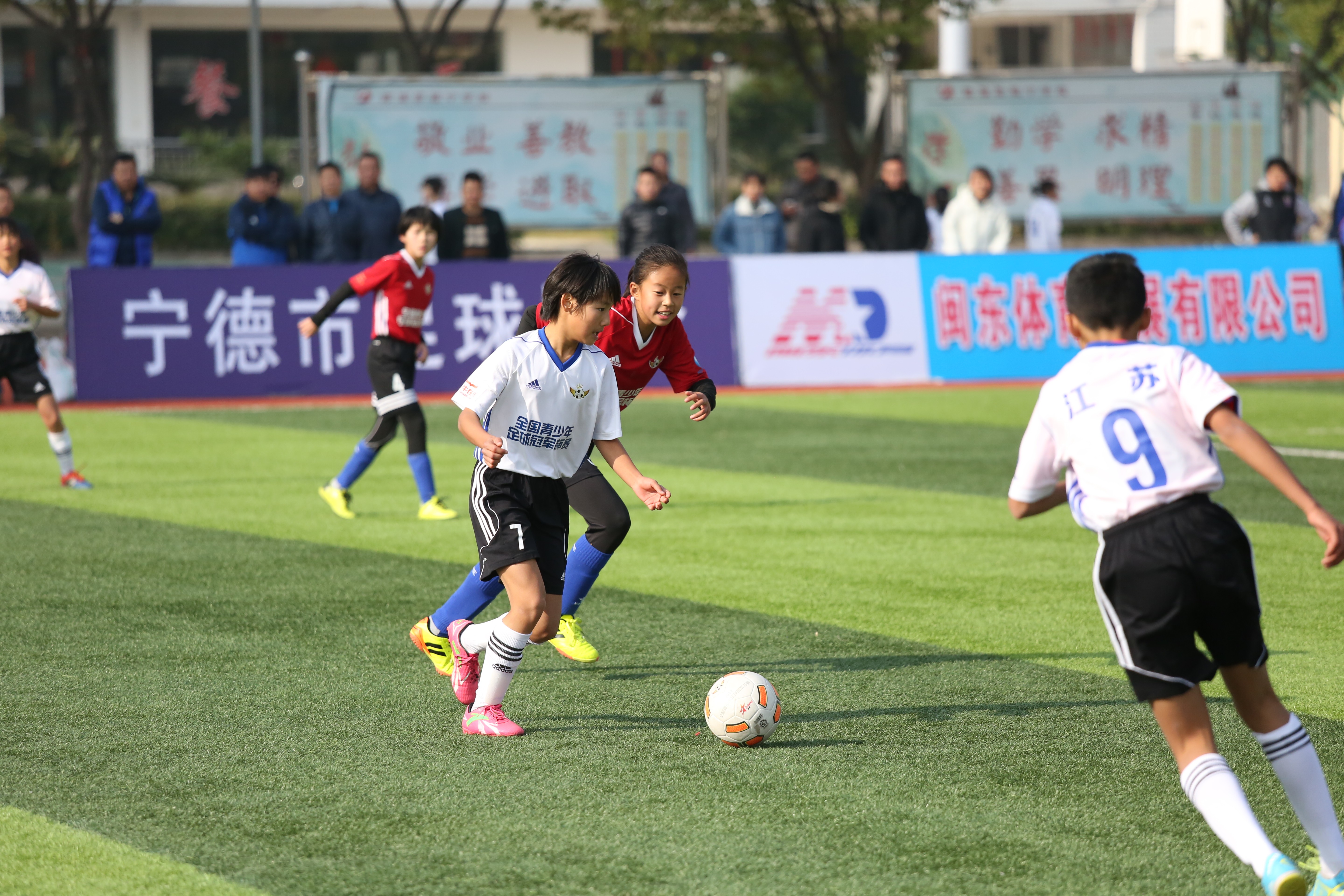 比赛激烈冠军杯赛球员出色入选中国足协国家U