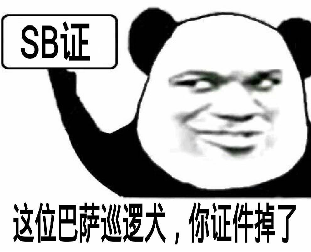 ChOqM1pC9VWAb3SzAAFj1kYR30467.jpeg