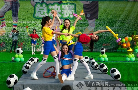 梧州:足球宝贝大赛总决赛元旦炫耀上演