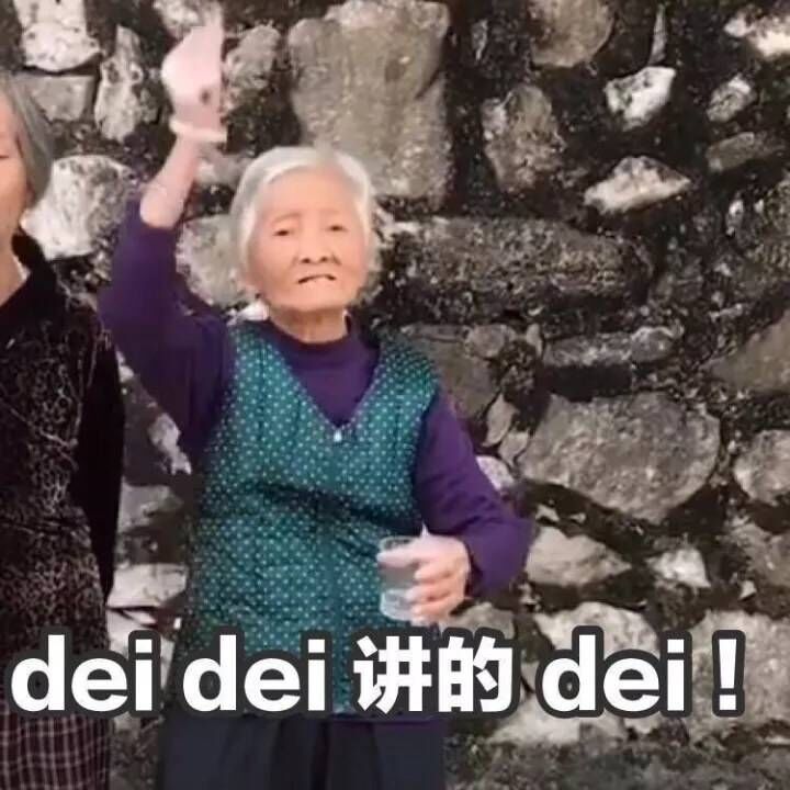 新闻正文 神奇面包2018-01-11 12:44:12 来自一个