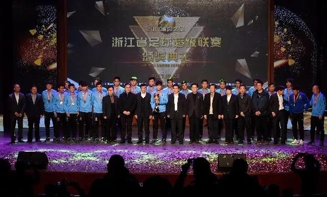 2018中丙联赛全新改革,大区赛2.0版本出炉!