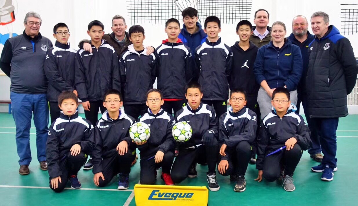 埃弗顿在中国建立足球学校训练基地,传授英伦