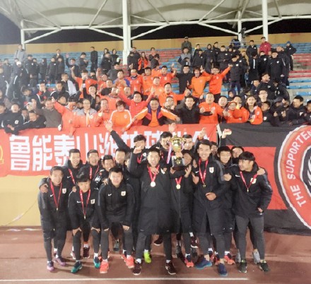 2017鲁能青训大事记丨奥运梦想扬帆起航