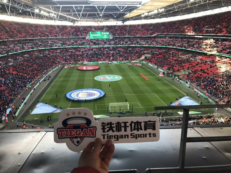 英国联赛杯决赛直播回放[英国联赛杯决赛时间]