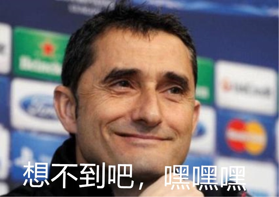 记者:为何梅西进球你反而笑了 西蒙尼:我看到戈