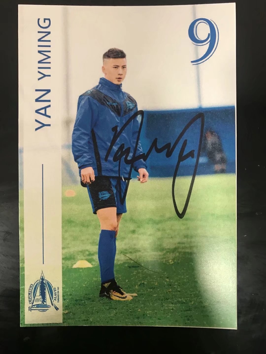 阿拉维斯的中国新星:闫义明