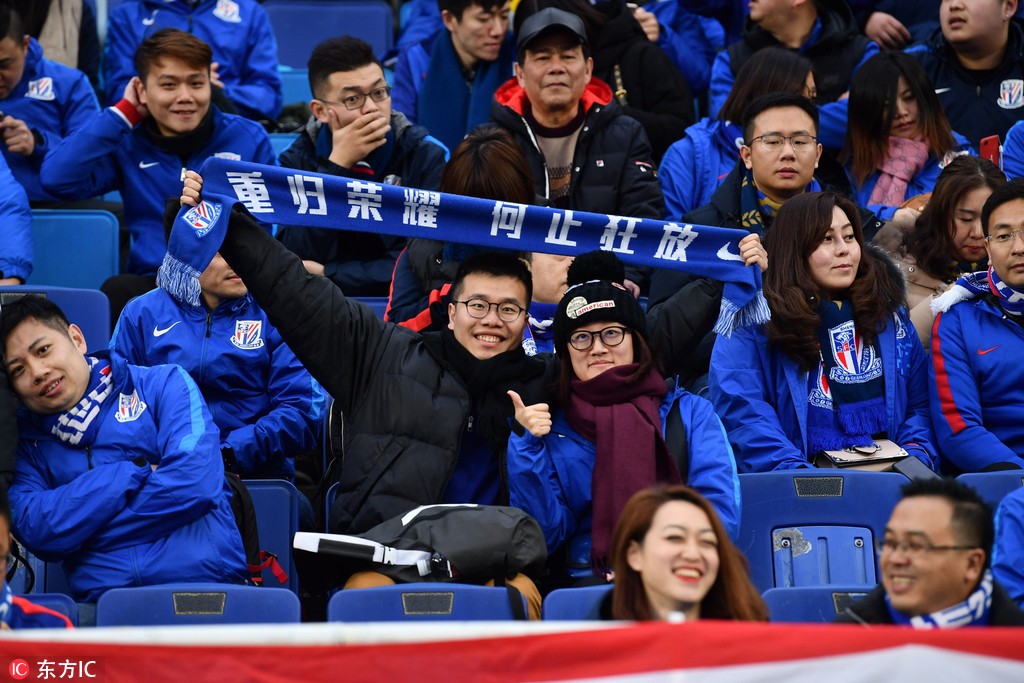 图集:申花亚冠客战水原,远征球迷看台上为球队加油助威
