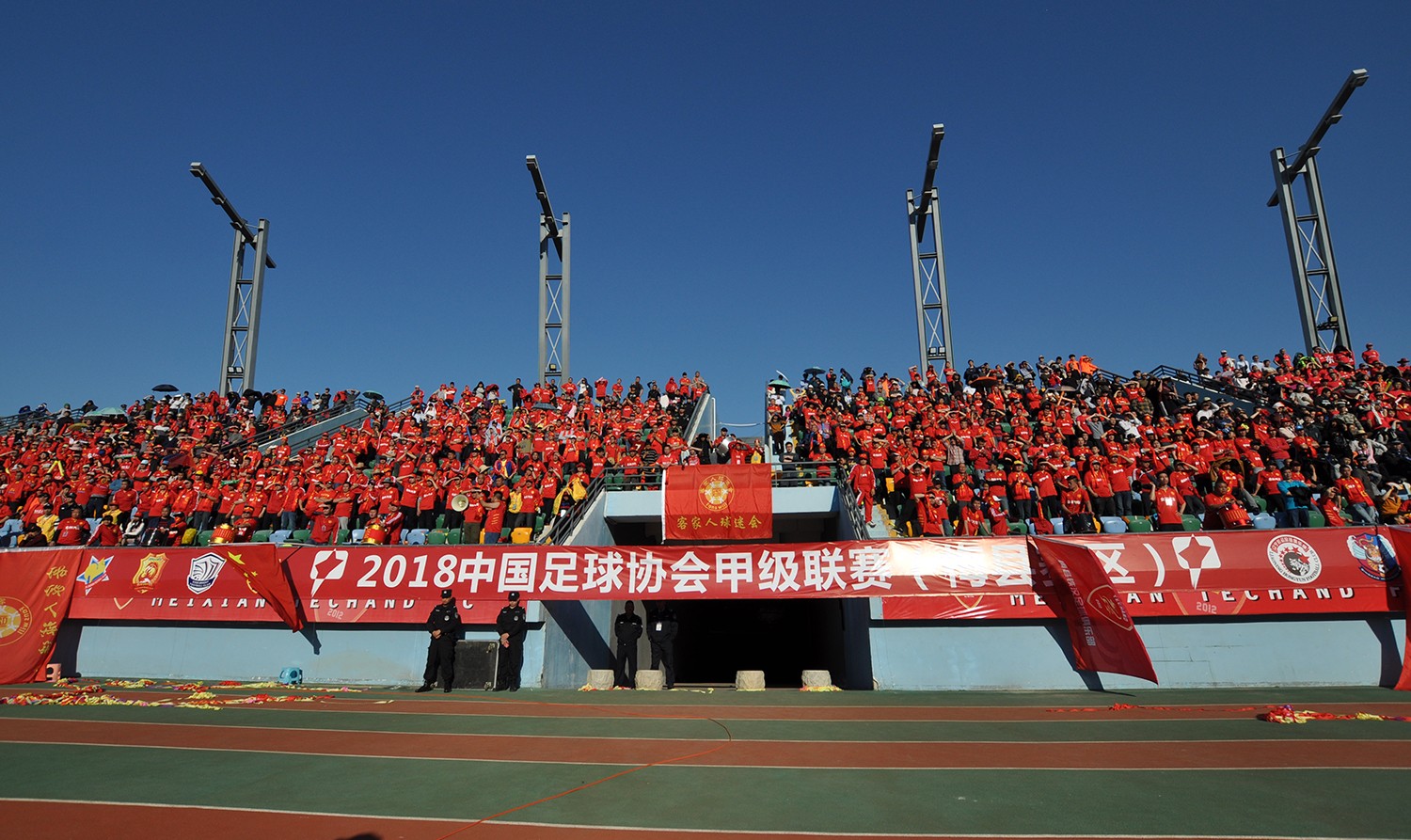 梅县铁汉成功承办中甲开幕式 揭幕战一球憾负