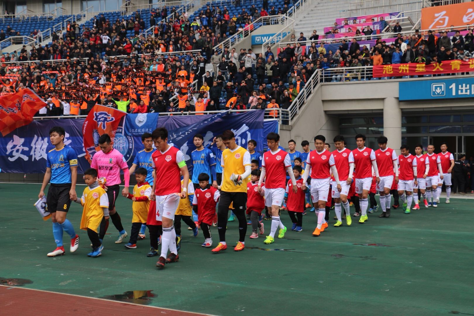 两球逆转,合肥桂冠2:1杭州吴越钱唐,晋级足协杯