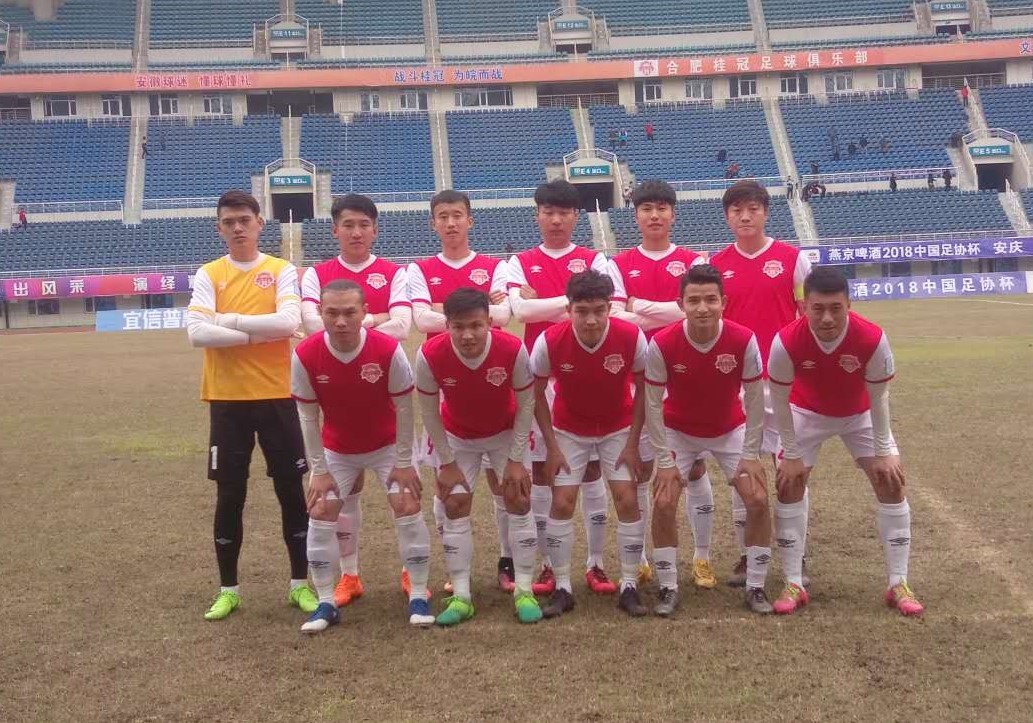 汤格世界波,合肥桂冠1:0南京沙叶晋级足协杯第