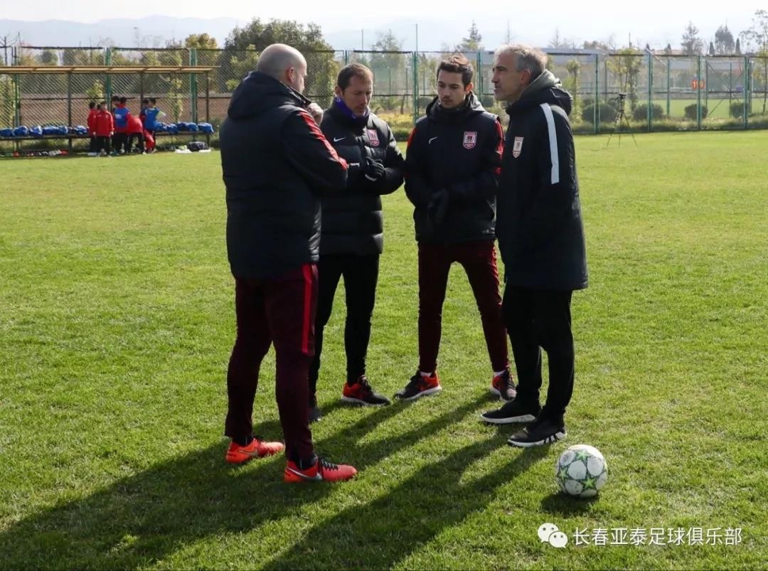 亚泰青训丨泸西拔营北归,备战青超联赛检验冬
