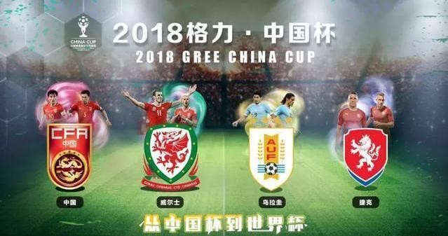 一篇非常有料的荷乙升级规则介绍