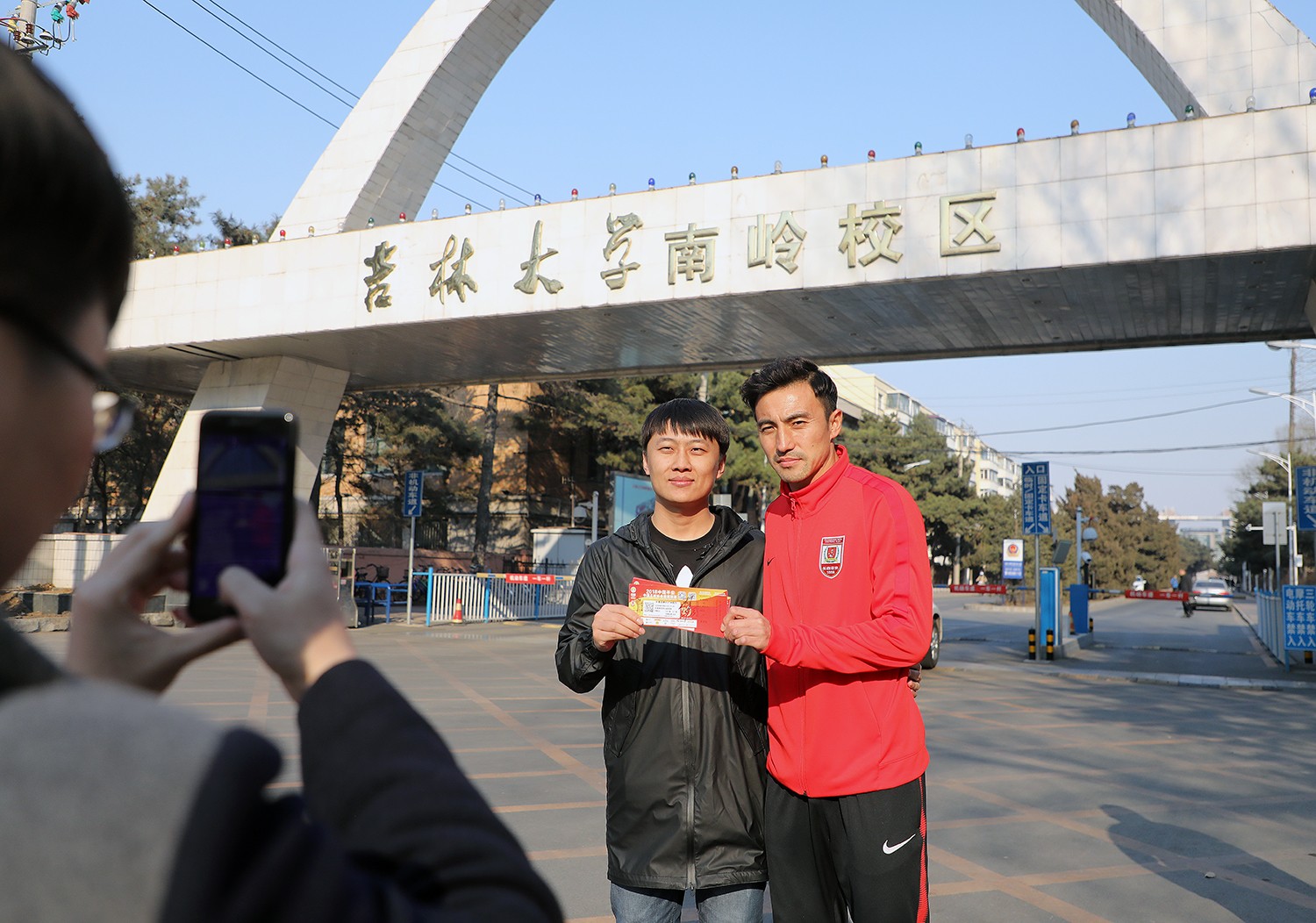 師範大學,吉林大學(南嶺校區),吉林體育學院,吉林藝術學校,長春工程