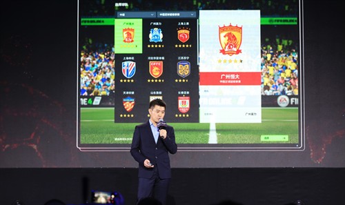 解说员宣?FIFA 19获得欧冠欧联版权,中超或将