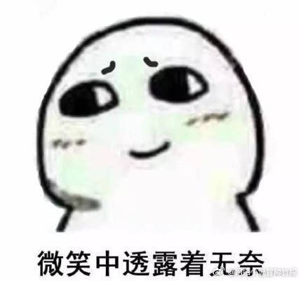 解说员宣?FIFA 19获得欧冠欧联版权,中超或将