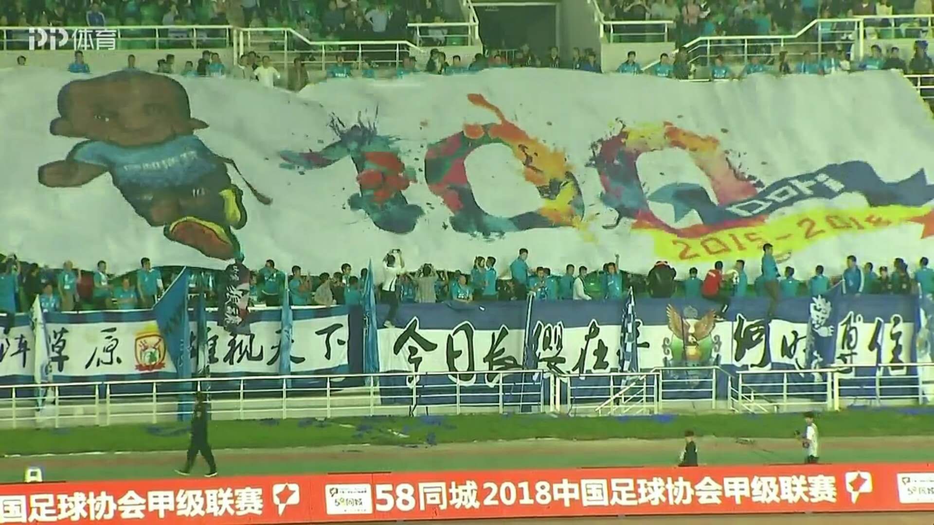 北控客场2-2呼和浩特联赛八轮不胜,董春雨两度