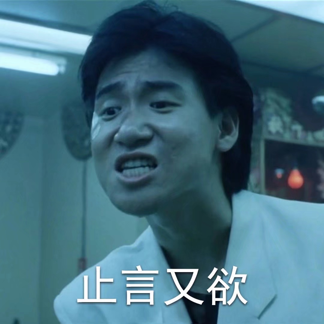 FM2018世界杯球队核心球员能力介绍--法国