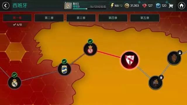 上线3小时登顶iOS总榜的《FIFA足球世界》,今