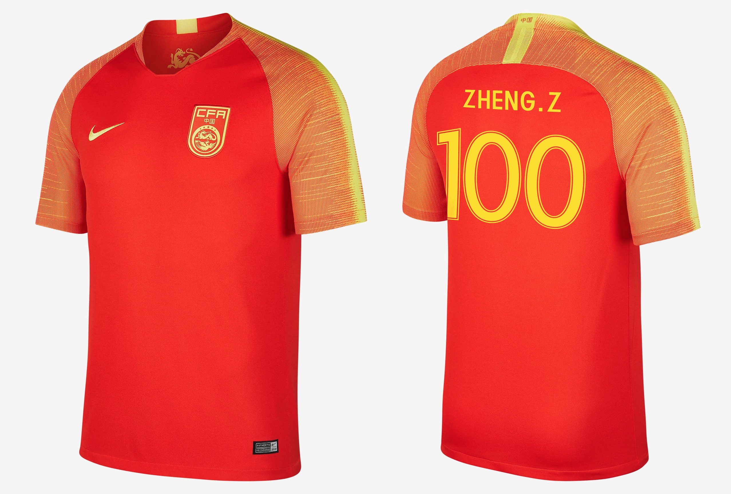 今天,中国国家男子足球队将在客场挑战泰国国家队