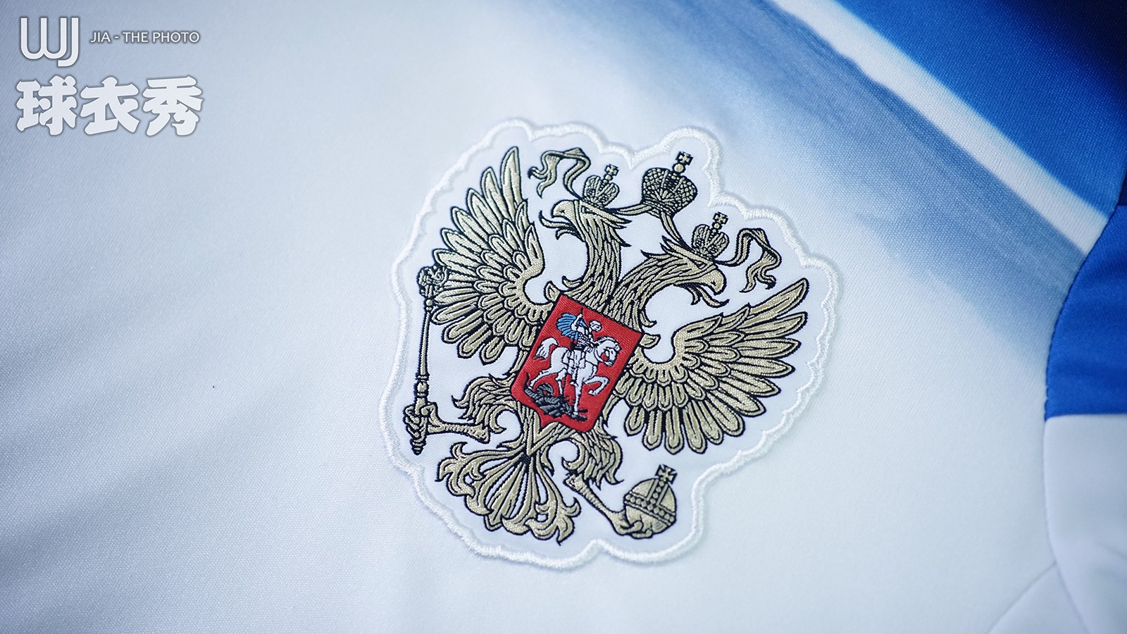 俄罗斯国家队2014客场球迷版球衣