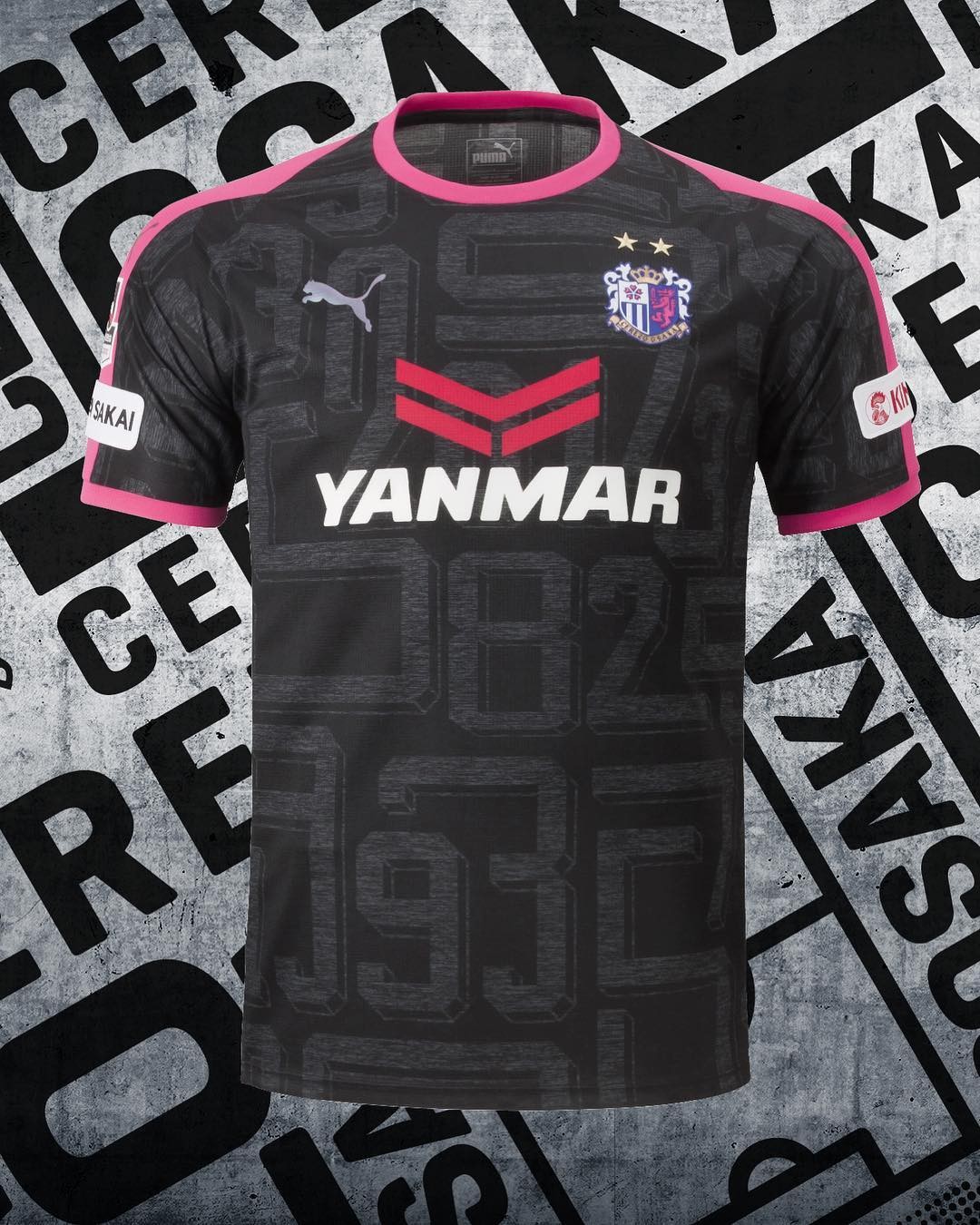 PUMA为4支J联赛球队推出2018夏季限定球衣