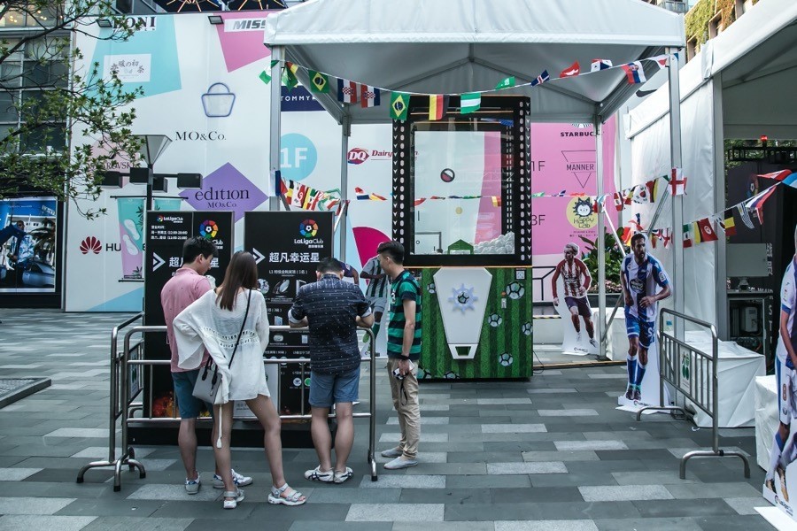 西甲俱乐部足球嘉年华火热来袭,校园训练营将