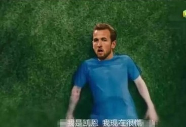 菜鸡互啄,瑞士对瑞典快乐足球是真-快乐吗