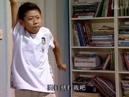 愿赌服输,球迷把英格兰球员名单纹在身上