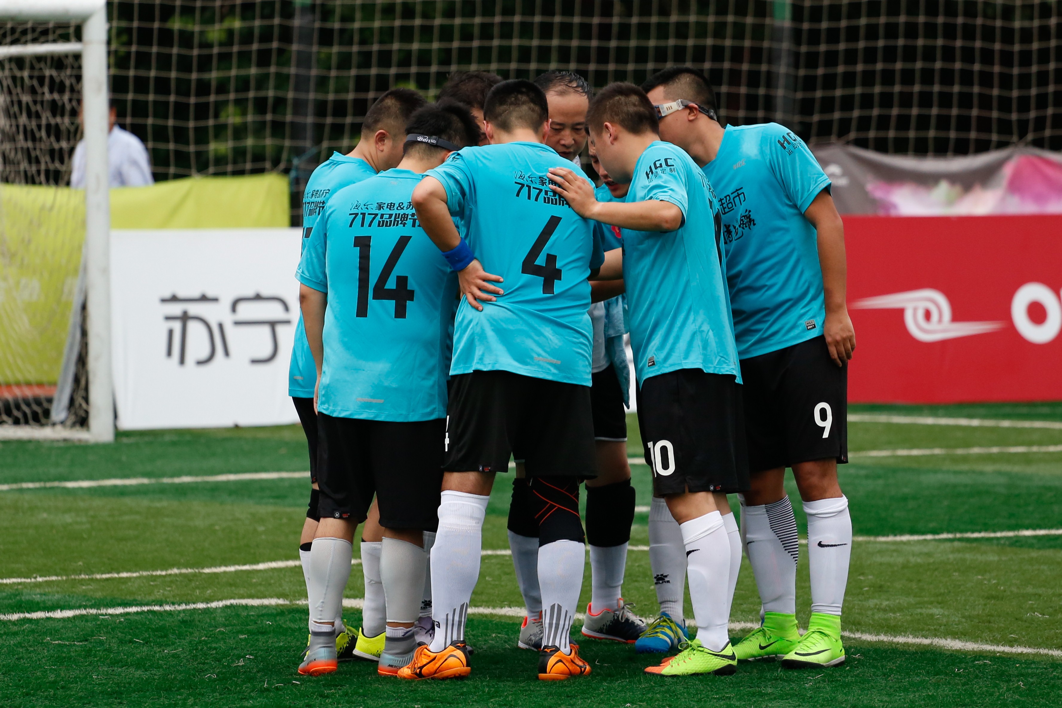 四大赛区全部完赛,苏宁球迷会超级联赛8强新鲜