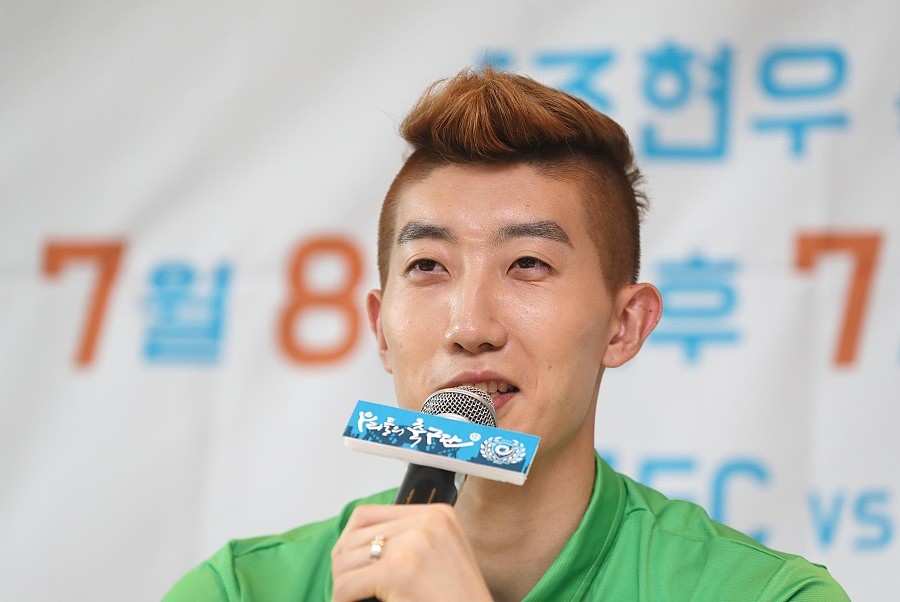 球色怡人特别版:韩国队门将赵贤佑