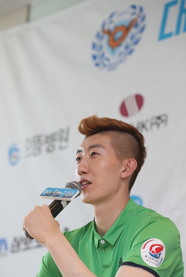 球色怡人特别版:韩国队门将赵贤佑