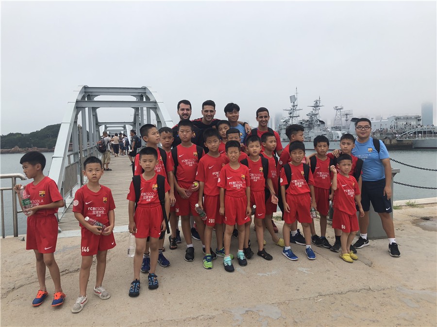 首届巴萨足球学院中国杯活动倒计时还有3天