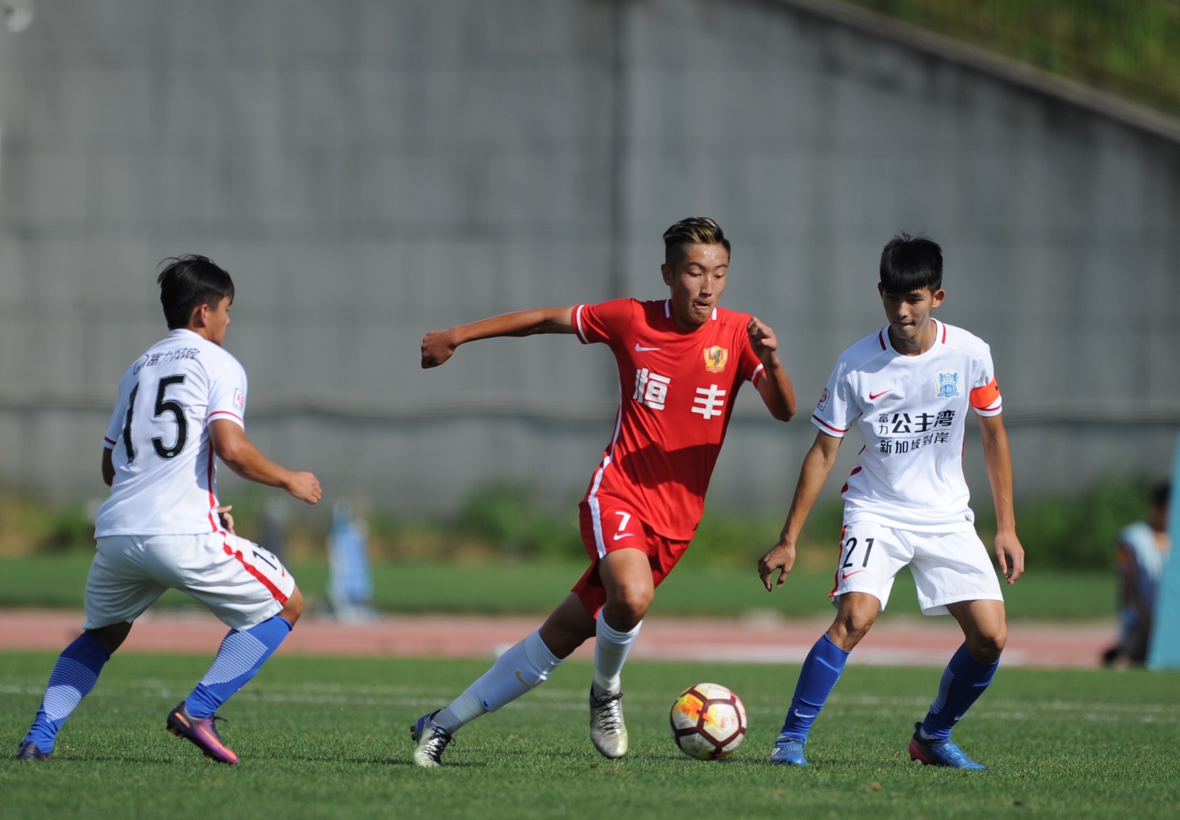 青超联赛U19 | 贵州恒丰主场0-3负于广州富力
