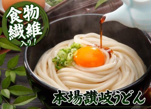 乱世之治:第24轮日本J2联赛剧本前瞻