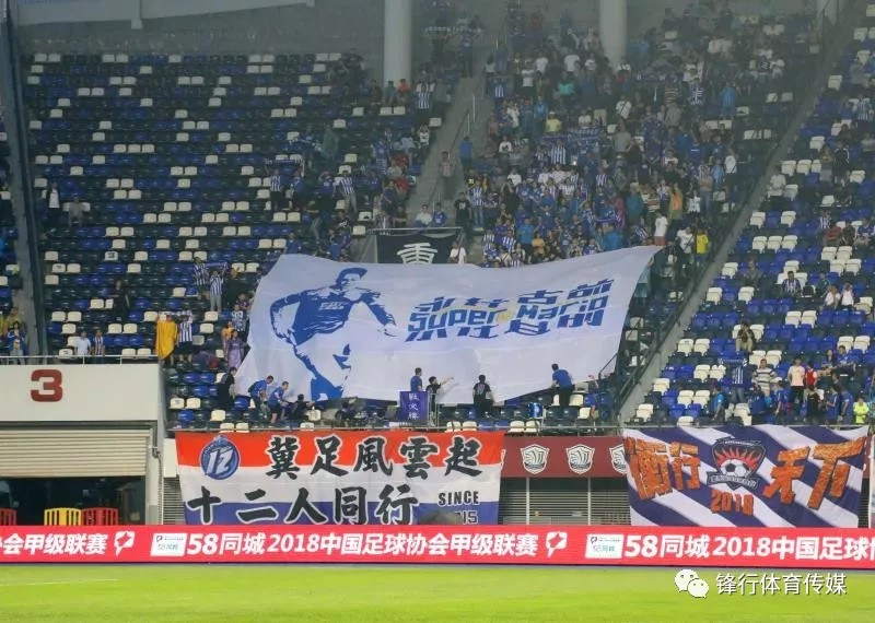 石家庄永昌中甲半程总结 后防和伤病成了球队